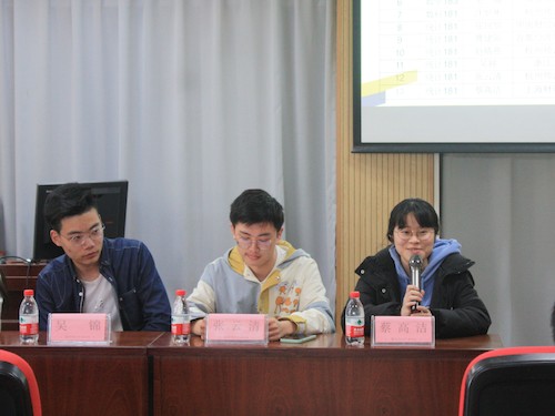 学长发言1