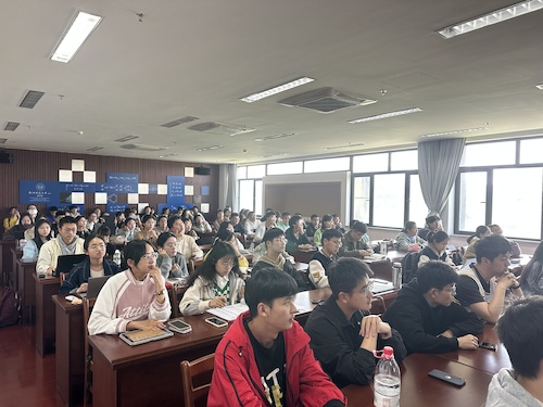 现场座无虚席