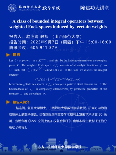 60x80cm日本色情
讲座2psd