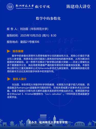 国(1)