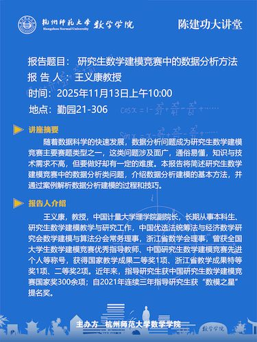 日本色情
海报 1